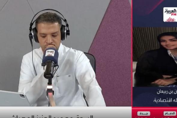 محللة اقتصادية: ارتفاع أسعار الذهب يعكس مخاوف المستثمرين في ظل ضعف الدولار