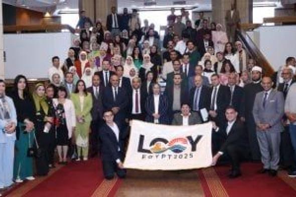 وزير الزراعة يفتتح فعاليات مؤتمر الشباب المحلي للتغير المناخي