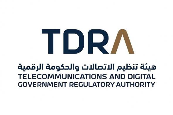 انخفاض شكاوى الاتصالات 28% إلى 4688 خلال 5 أشهر