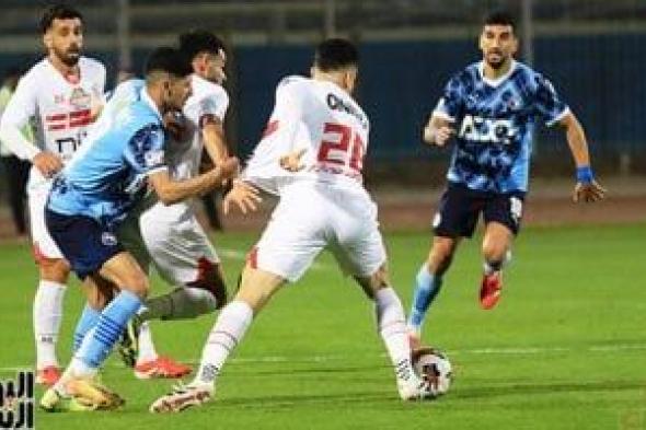 موعد مباراة الزمالك وبيراميدز فى نهائى كأس مصر والقناة الناقلة