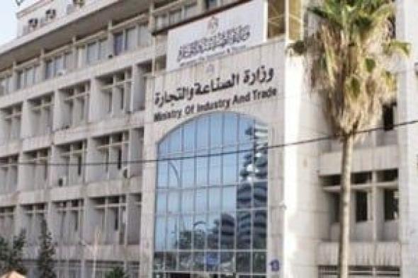 تخصيص 83 وحدة صناعية لصغار المستثمرين جاهزة لبدء التشغيل الفوري