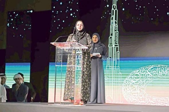 «نستله» تكرّم الشباب بجائزة «أبطال الاستدامة»