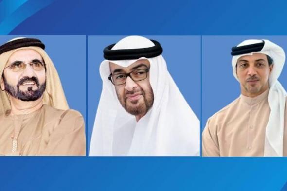 رئيس الدولة ونائباه يهنئون رئيس إيطاليا بيوم الجمهورية