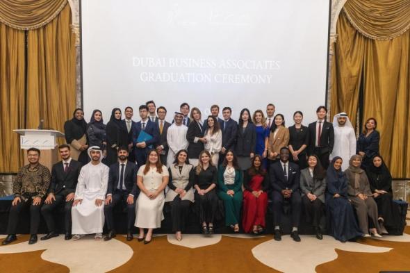 «برنامج دبي لتدريب رواد الأعمال» يحتفل بتخريج الدفعة العاشرة