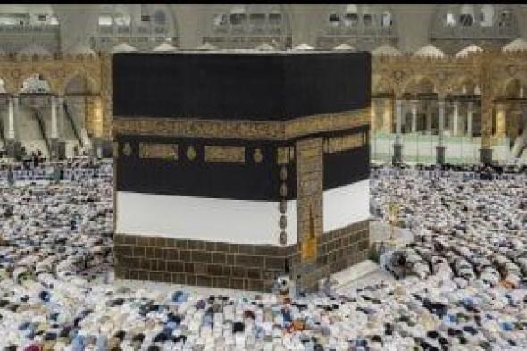 صحو ورياح نشطة.. حالة الطقس فى المشاعر المقدسة بالمملكة العربية السعودية