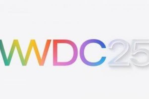 تغييرات تصميمية كبرى في أنظمة أبل خلال WWDC 2025