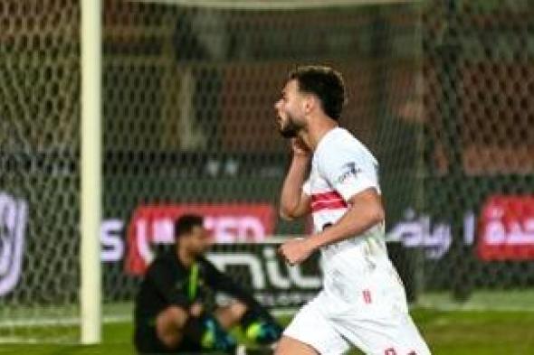 دونجا يزور قبر والده قبل نهائي كأس مصر بين الزمالك وبيراميدز