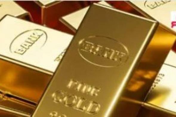 رئيس شعبة الذهب يكشف حركة المعدن النفيس فى مصر