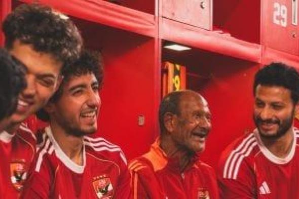 الأهلي يزيح الستار عن قميص كأس العالم للأندية والموسم الجديد.. صور