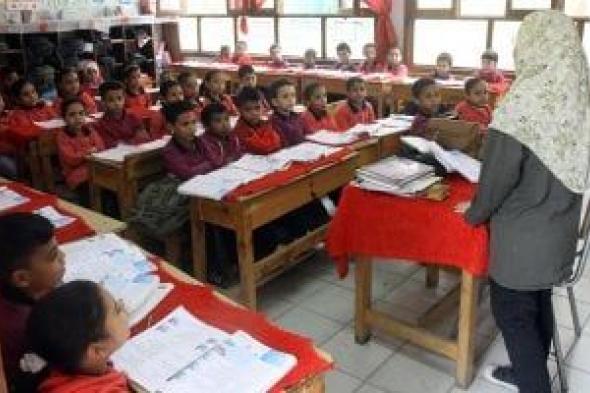 تعرف على خطوات التقديم الإلكترونى للصف الأول الابتدائى ورياض الأطفال بسوهاج