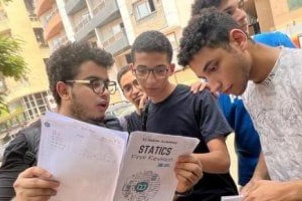 مراجعة لن يخرج عنها الامتحان.. مفاتيح النجاح في الكيمياء للثانوية العامة
