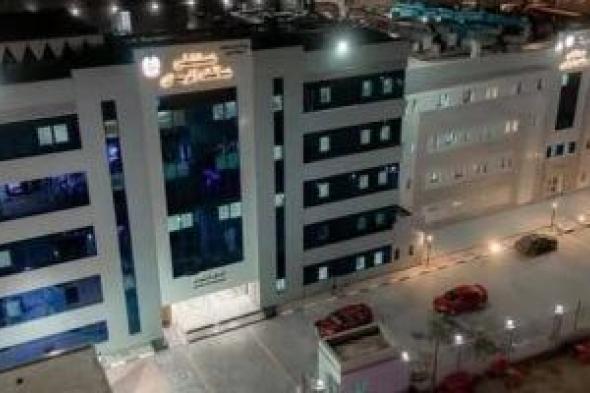 ما شروط منح التزامات المرافق العامة بالمنشآت الصحية للمستثمرين؟ .. تفاصيل