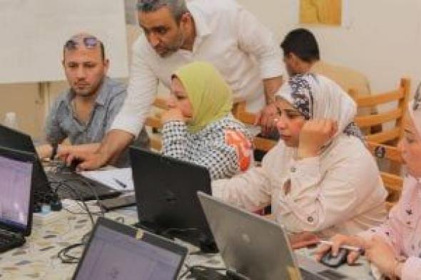 ورشة عمل "تطبيقات نظم المعلومات الجغرافية فى حفظ التراث" بمكتبة الإسكندرية