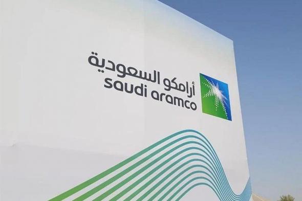 «أرامكو» تجمع 5 مليارات دولار من إصدار سندات دولية