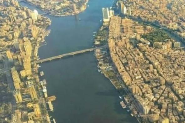خرائط رقمية متطورة لمجرى نهر النيل