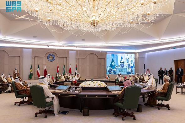 البيان الختامي للوزاري الخليجي.. دعم للحق الإماراتي وتضامن مع فلسطين ورفض للعدوان الإيراني والإسرائيلي