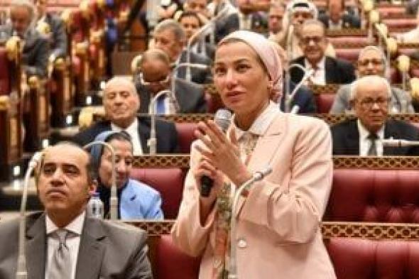 وزيرة البيئة عن أزمة الإسكندرية: الإجراءات المتخذة من الحكومة خففت من الأضرار