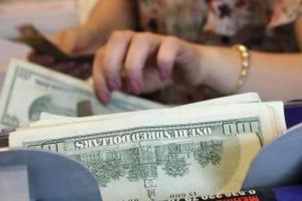 تعرف على أسعار الدولار والعملات الأجنبية اليوم الاثنين 2 - 6 - 2025