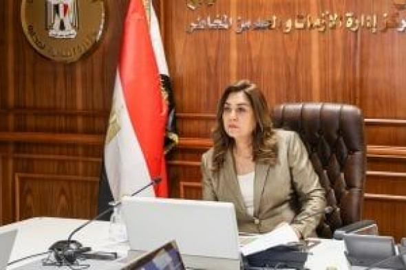 وزيرة التنمية المحلية توجه برفع درجة الاستعداد بالمحافظات لاستقبال عيد الأضحى