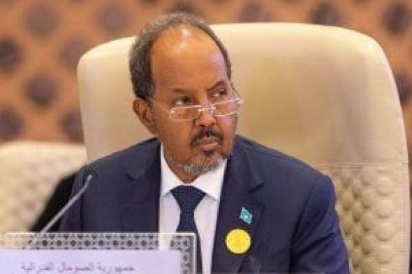 الرئيس الصومالى: انعقاد المؤتمر التشاورى مع السياسيين وقادة المجتمع 15 يونيو