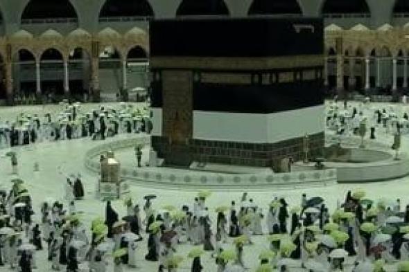 الهيئة العامة للأوقاف بالسعودية تطلق حملتها التوعوية لموسم حج 1446
