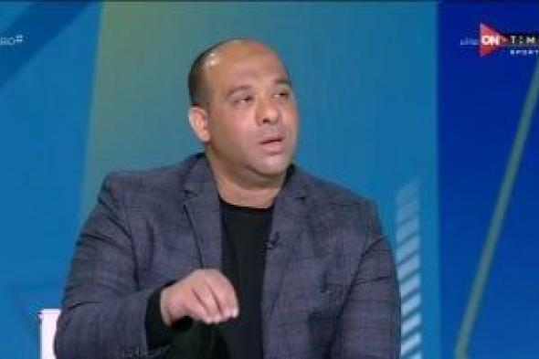 وليد صلاح الدين: بيراميدز حقق إنجازًا.. والشناوى قصر فى حق نفسه