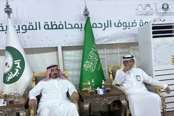 محافظ القويعية يتفقّد مركز خدمة ضيوف الرحمن بالمحافظة