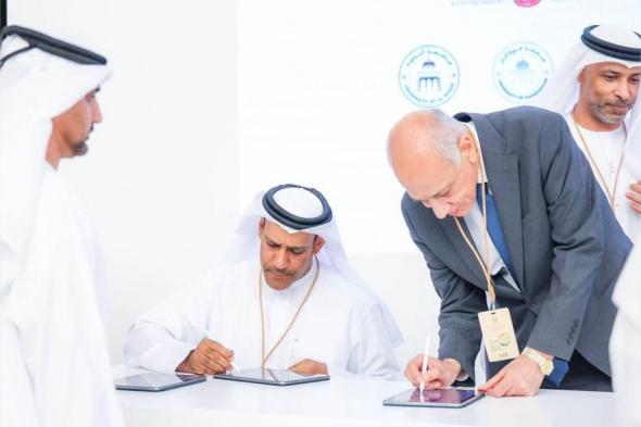 جامعة خورفكان تضيء على التوجهات البحثية الحديثة