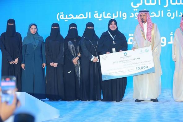 سعوديات يبتكرن حلولًا ذكية لإدارة الحشود ويحصدن المركز الأول في هاكاثون منتدى الصحة والأمن في الحج