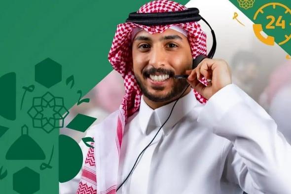 المركز الموحد للسياحة 930 يواصل خدمة الحجاج على مدار الساعة في مكة المكرمة