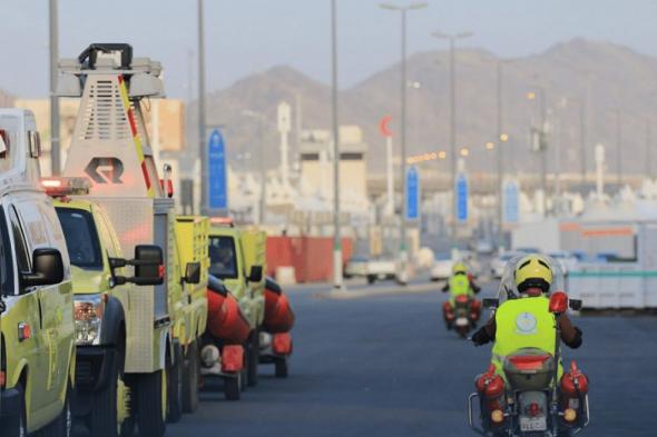 فرق التدخل السريع بالدفاع المدني تواصل مهامها لخدمة وسلامة ضيوف الرحمن