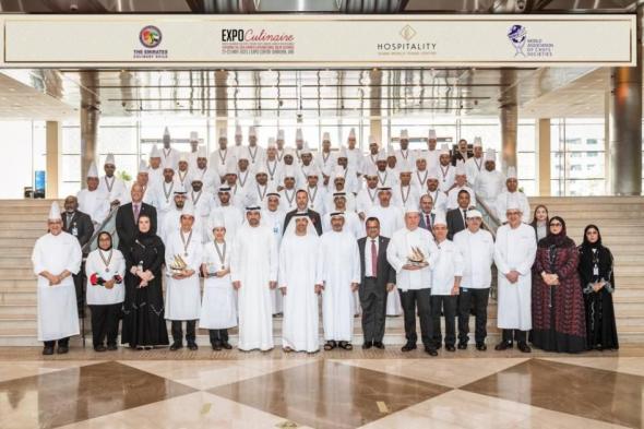 الضيافة في دبي التجاري العالمي تحصد 51 ميدالية من كولينير الإمارات 2025
