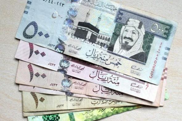 سعر الريال مقابل الدولار والعملات الأجنبية اليوم الثلاثاء 6-12-1446