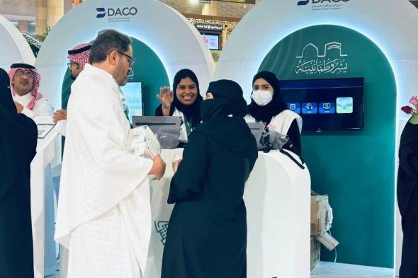 أمانة الشرقية تفعل مبادرة «يسر وطمأنينة» لخدمة ضيوف الرحمن بالتعاون مع مطار الملك فهد الدولي بالدمام