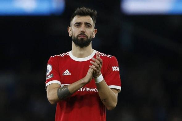 برونو فيرنانديز يحسم موقفه من عرض الهلال السعودي الضخم