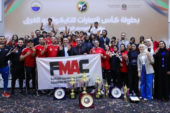 3 دروع تايكواندو لنادي الفجيرة للفنون القتالية         