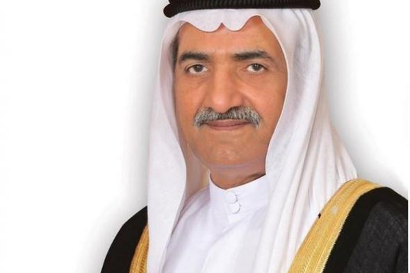 حاكم الفجيرة يأمر بالإفراج عن 112 نزيلاً بمناسبة عيد الأضحى المبارك