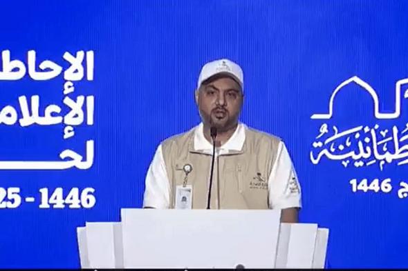 متحدث «الصحة»: أكثر من 1.4 مليون حاج تلقوا خدمات وقائية عبر المنافذ كافة