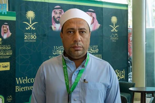 الحجاج العراقيون يشيدون ببرنامج خادم الحرمين الشريفين للحج والعمرة والزيارة