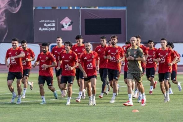 قائمة الأهلي في كأس العالم للأندية.. وموقف زيزو يثير الجدل قبل البطولة
