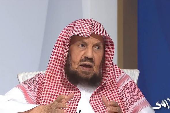 الشيخ المنيع: لا تحرموا أنفسكم وأبناءكم من شهود الأضحية وتعظيم الشعيرة
