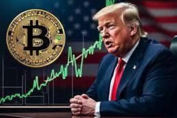 اقتراب موعد إطلاق صندوق البيتكوين المرتبط بمنصة ترامب الاجتماعية