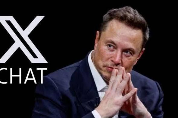 مميزات خارقة في XChat من إيلون ماسك تهدد عرش واتساب وتيليغرام