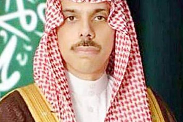 الأمير فيصل بن فرحان ووزيرة خارجية كندا يبحثان المستجدات