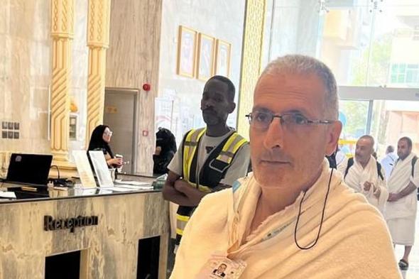 تحت شعار "تراحب واحتفاء بالحجاج".. 50 متطوعًا ومتطوعة ينفذون مبادرة "مراحب" بتعليم الطائف