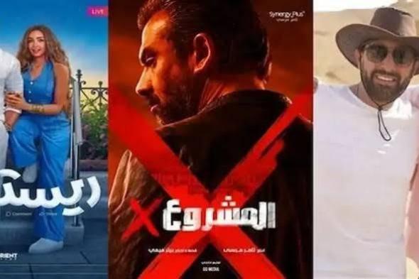 أفلام عيد الأضحى 2025 تشعل المنافسة.. المشروع X وريستارت يتصدران المشهد