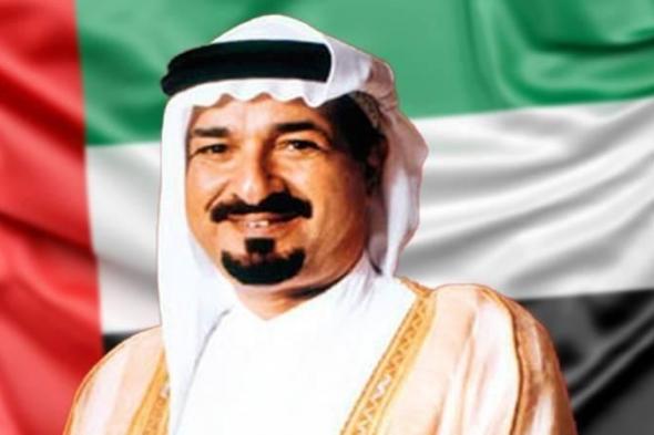 حميد بن راشد يأمر بالإفراج عن 225 نزيلاً بمناسبة عيد الأضحى المبارك