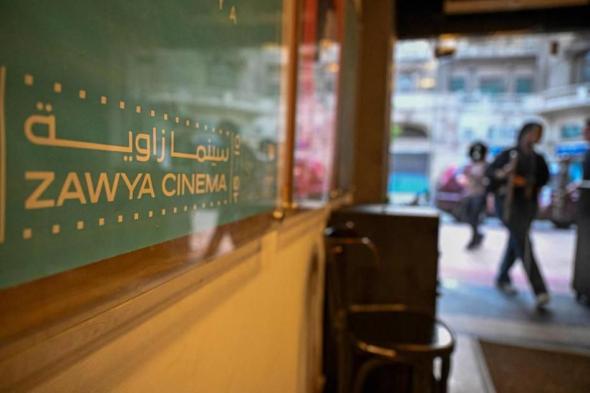 «زاوية».. وجهة صنّاع السينما المستقلة في مصر