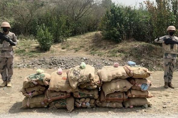 حرس الحدود بجازان يقبض على 8 مخالفين لتهريبهم 160 كيلوجرامًا من القات المخدر