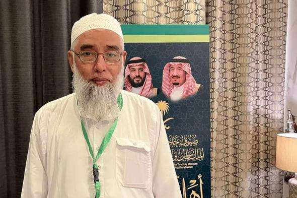 قادة جمعيات إسلامية يشيدون بجهود المملكة في خدمة ضيوف الرحمن